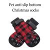 4PCS/Set Pet Socks Foot Cover Cat and Dog Socks Outdoor Non-Slip Waterproof Shoes Large and Small Dog Shoes