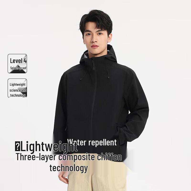 VUUG Unisex Outdoor Wasserdicht Winddicht Kapuzenjacke