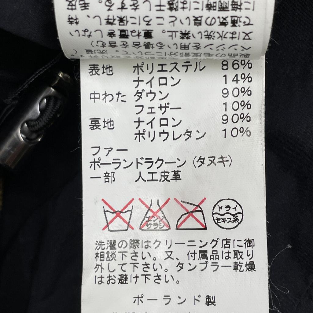 TATRAS LTA16A4514 Black SPERANZA Down Jacket with Fur Hood Jacket 02 blackUsed