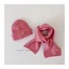 Kids' Winter Knit Hat & Scarf Set