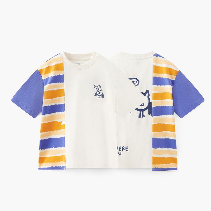 [Moisture-Absorbing and Quick-Drying] Mqd Children's Clothing Boys' Short-Sleeved T-Shirt Summer New Style Children's Base Shirt Baby Clothes