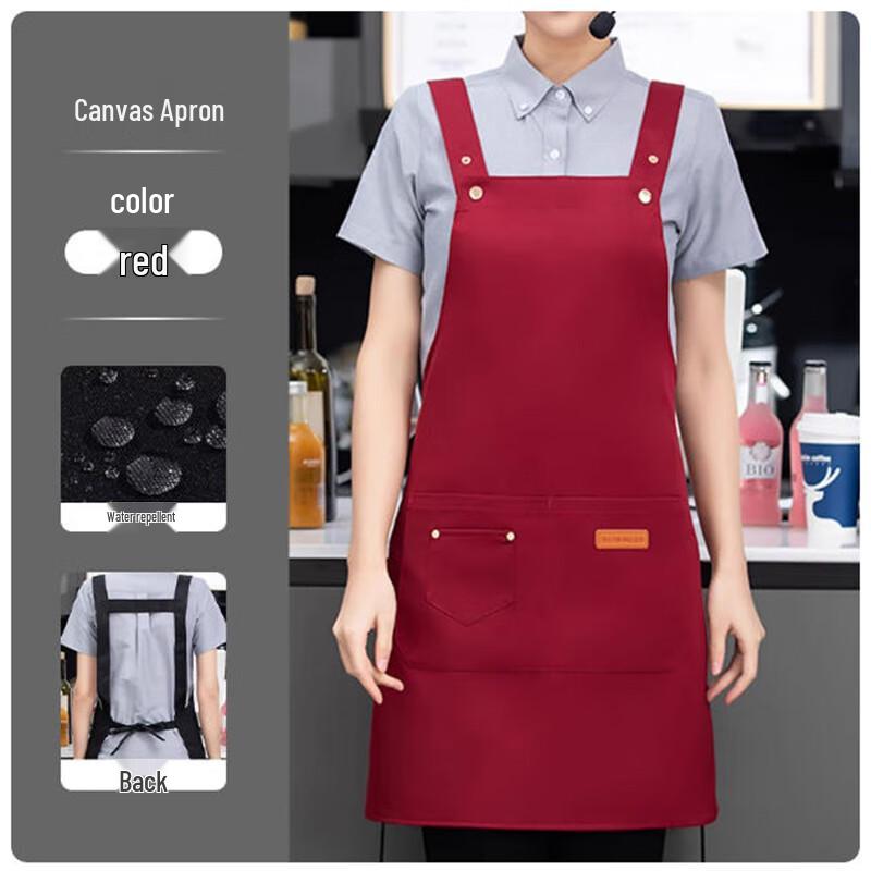 Xingelang Premium Catering Apron