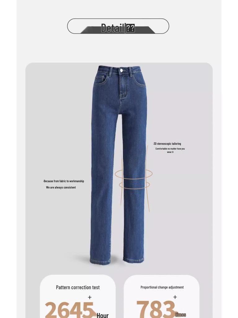 2025 Women's High-Waisted Stretch Slim-Fit Straight-Leg Cigarette Jeans for Spring and Autumn.