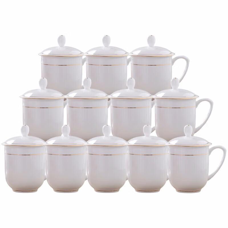 Boyiduo Gold Rim Bone China Conference Cups