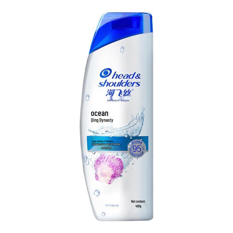 

Head & Shoulders Anti-Dandruff Shampoo