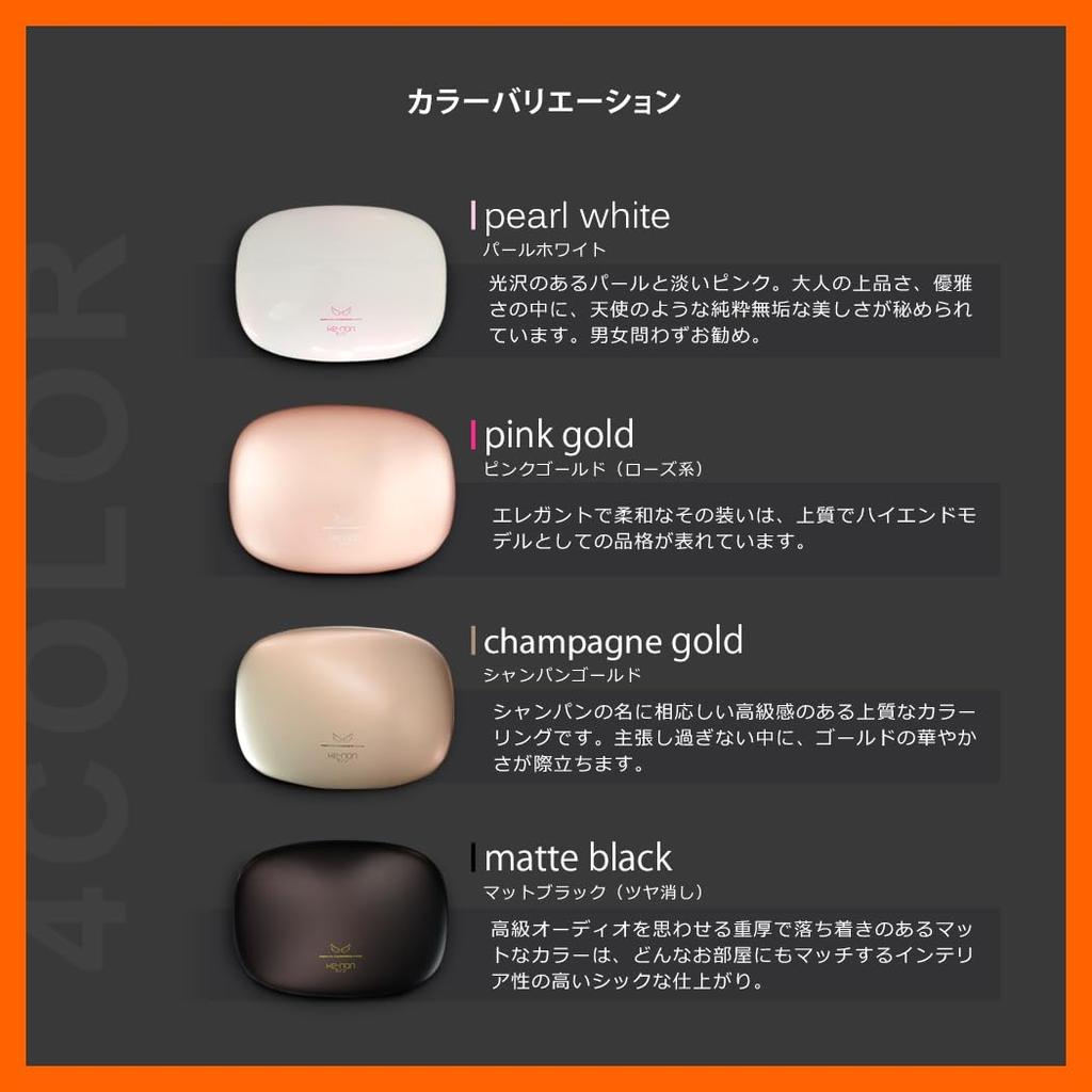 M-Tech KE-NON Light Beauty Device, Made In Japan, for Beard and VIO Use, 2-Year Manufacturer's Warranty, Authentic USPL, Matte Black