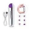 G-Spot Bullet Vibrators for Women Discreet Portable Sex Toys Small Powerful Bullets Vibrator Mini Waterproof Clitoral Stimulator