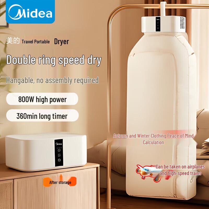 Midea Portable Foldable Clothes Dryer