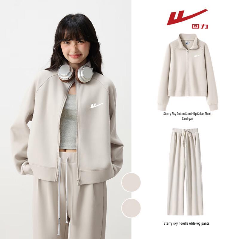 Warrior Women s Autumn Casual Two-Piece Set M