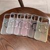 KEYSION Magnetic Jewelled Case for MagSafe for iPhone 16 17 Pro Max Air 16 Plus Transparent Matte TPU+PC Shockproof Phone Cover