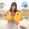 Colorful Chicken Chick Doll Rainbow Chicken Cock Hen Yellow Chicken Plush Toy Doll Simulation Doll Children'S Gift