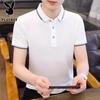 Men's Casual Short Sleeve Polo T-Shirt