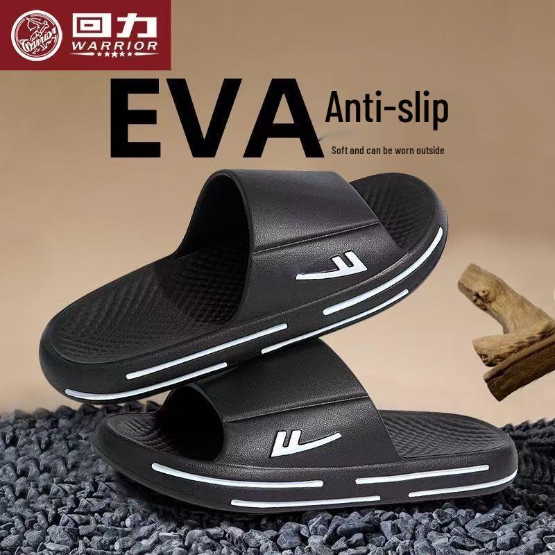 Warrior Men s Cloud Comfort Anti-Slip Slides 44-45