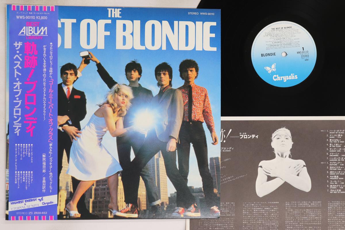 

LP Record BLONDIE - Best Of Blondie WWS90110 CHRYSALIS 1981 Japan Obi Rock Used