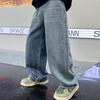 Jeans per ragazzi Pantaloni per bambini primavera e autunno Lavato Denim Dritto Gamba larga Stile coreano