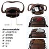 Cowhide Leather Men's Shoulder Bags Husband Small Crossbody Messenger Bag Leather Man Zipper Designer Party Bags Gift