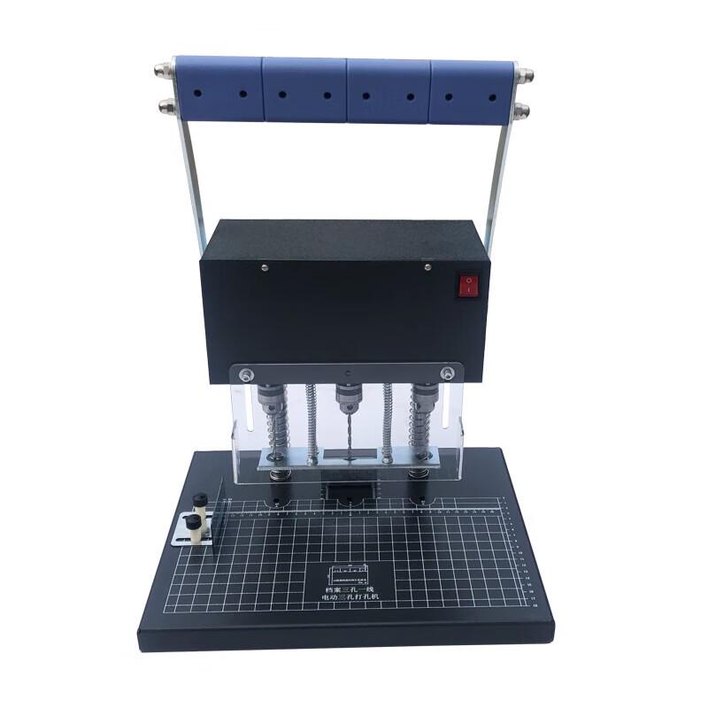 Qiyan QY-50C Electric 3-Hole Binding & Punching Machine CN Plug (adapter Included)