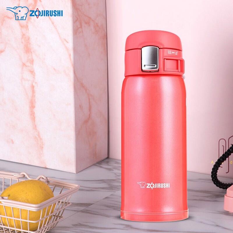 Zojirushi SM-SC Series Insulated Flip-Top Mug