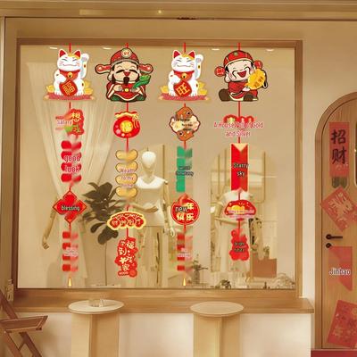 2026 Year of the Horse Cartoon Garland: Festive Hanging Ornaments for New Year's Spring Festival Celebration.