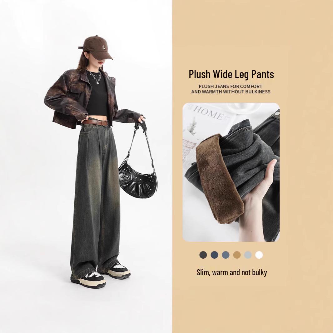 

Women s Cement Gray Fleece-Lined High-Waisted Wide-Leg Jeans - Autumn/Winter 2024 Collection X-Large