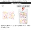 COLORFUL CANDY STYLE Picnic Sheet for One Field Trip Swans Gray Person, Rug, N4821500,
