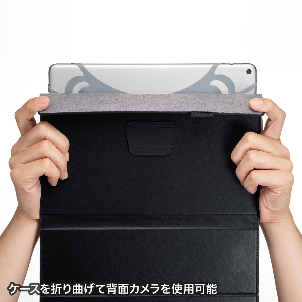 SANWA SUPPLY Universelle Tablet-Hülle (10 Zoll, Schlank) PDA-TABUH10BK
