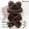 Plüschschal & Mützen-Set mit Leopardenmuster: Samtgefütterter, warmer Ohr- und Nackenschutz für Herbst & Winter