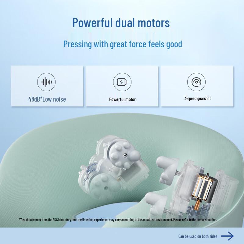 SKG N5 Smart Cervical Neck Massager