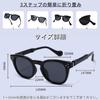 [FEISEDY] Foldable Sunglasses for Women and Men, TAC Polarized TR90, UV Protection, for Driving, Fishing, Sports, Motorcycling, Golf, Hiking,
