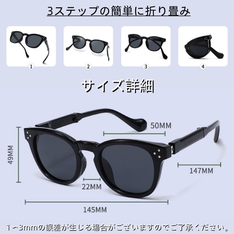 [FEISEDY] Foldable Sunglasses for Women and Men, TAC Polarized TR90, UV Protection, for Driving, Fishing, Sports, Motorcycling, Golf, Hiking,