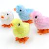Fluffy Wind Up Chicken Dance Clockwork Plush Chicken Fun Kids Toy