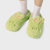 Bunini Plush Room Shoes (Green)