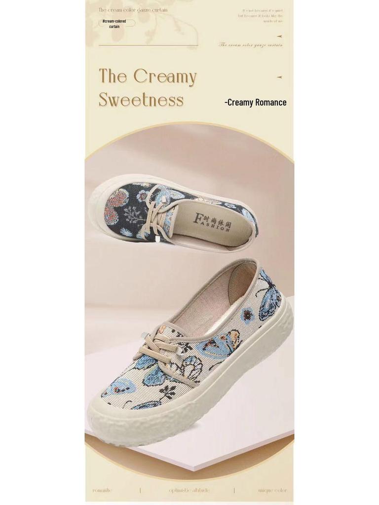 Women's Outdoor Non-slip Shock-absorbing Sports Shoes - Old Beijing Style Casual Soft Sole Badminton Sneakers