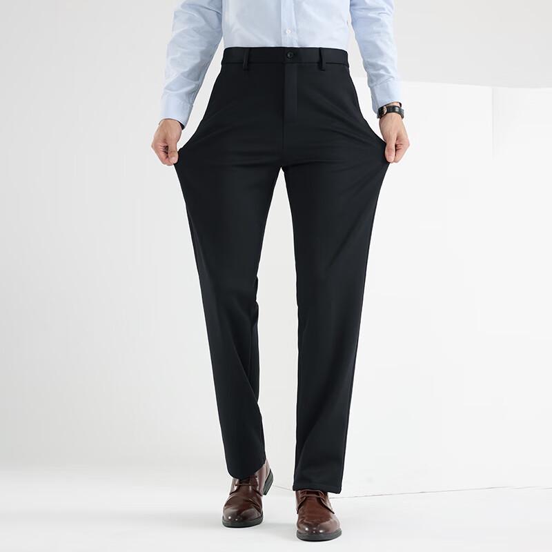 Fengxun Men's Winter Straight-Leg Casual Pants FX9107-1