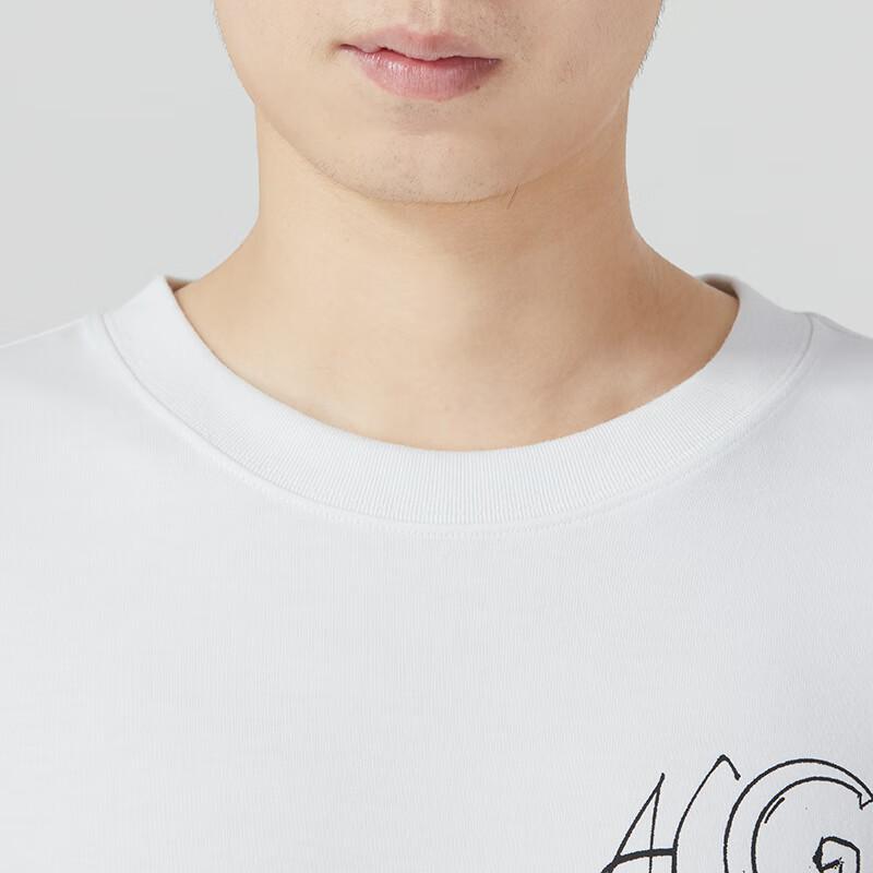 Nike ACG Logo Print Ribbed Crew Neck Sweatshirt Men Tops White FJ2136-121