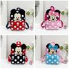 Mouse Kids Backpack Nylon Breathable Design For School And Outdoor Adventures