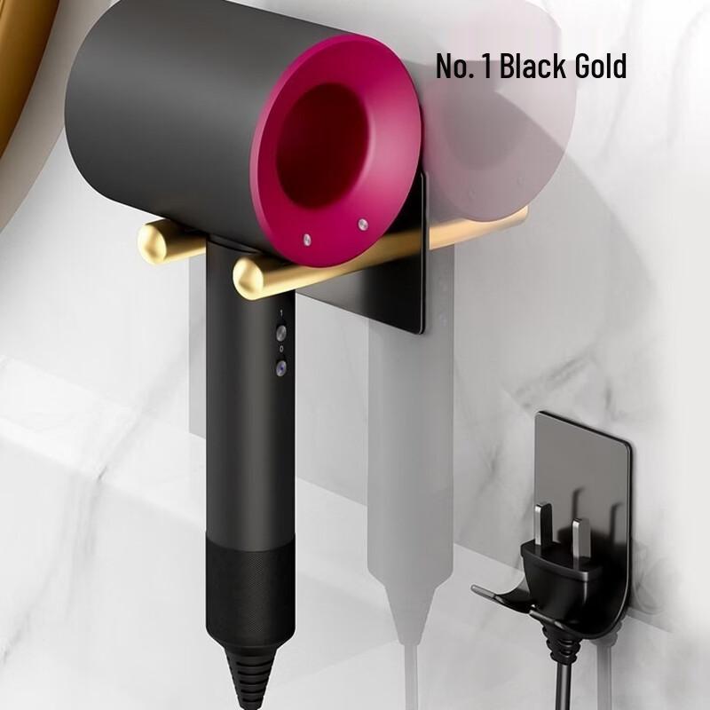

Wall-Mounted Hair Dryer Holder with Plug Hook