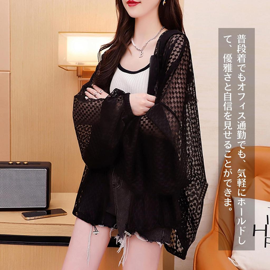 UV Protection Sun Long Sleeve Summer Rash UV Oversized Hoodie [POGCZMKK] Women's Cardigan, Protection, Shirt, Top, Outerwear, Blouse, Guard, Hooded,