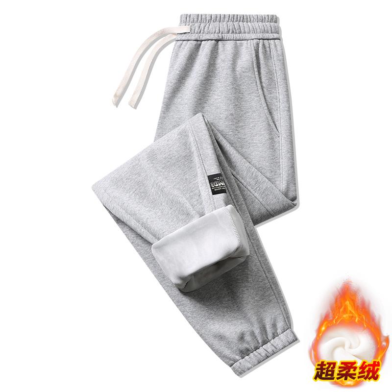 Men's Versatile Solid Color Casual Pants for Autumn and Winter Breathable Plus Velvet Thickened Sports Fashion Nine-point Outdoor Loose Trousers