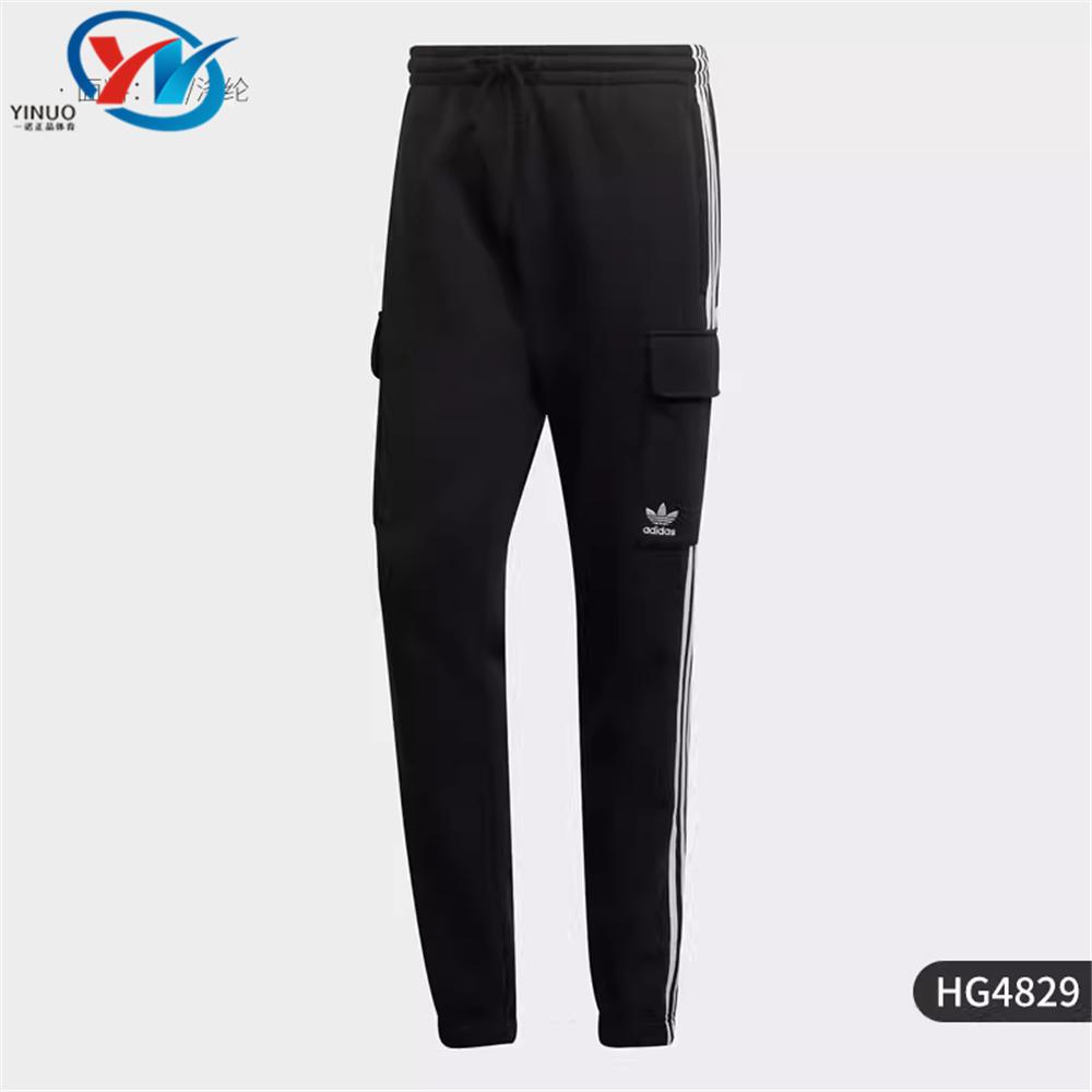 Adidas/Adidas Originals Men s Retro Three-Stripe Sports Casual Jogger Pants Hg4829 S