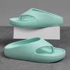 Slippers Couple Summer New Flip-flops Outdoor Beach Large Size Bathroom Slippers Flip-flops