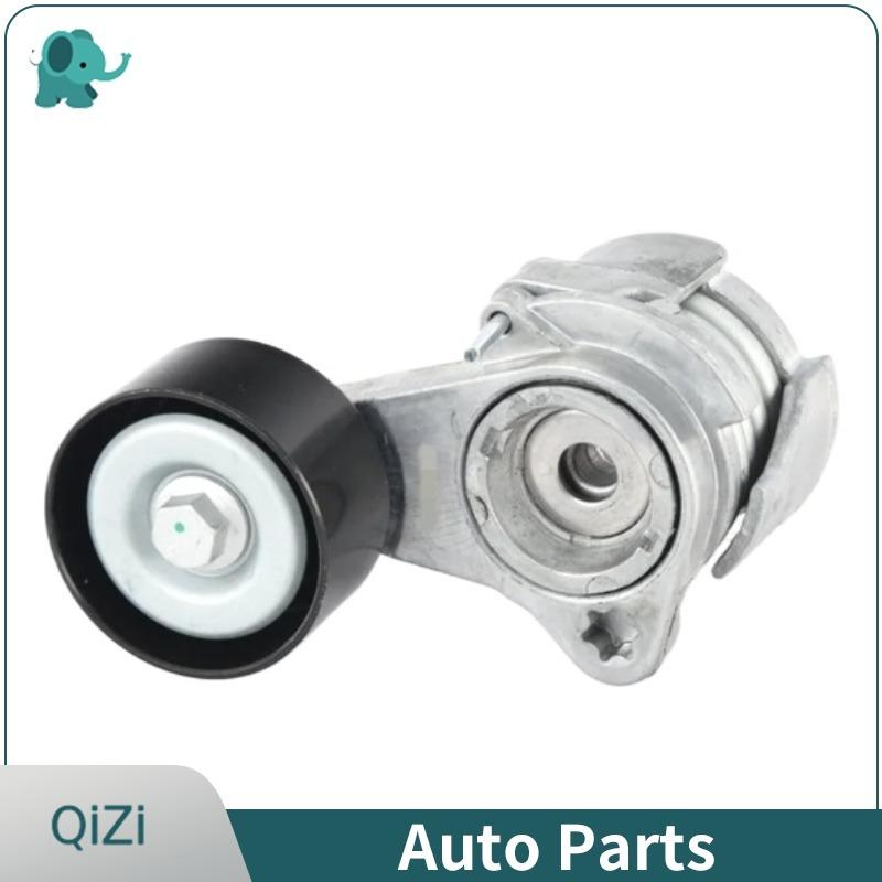 11287627052 11287586900 OE Belt Tensioner Belt Guide Pulley Tensioning For BMW 7 F01 F02 F03 F04 Year 2008- X6 E71 E72 2008