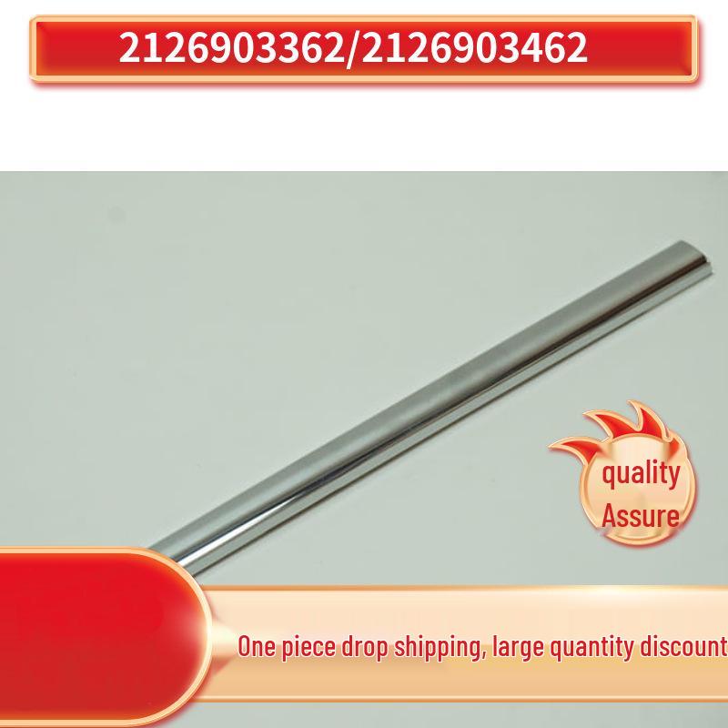 Mercedes E-Class E200 Fender Trim, 212 Series