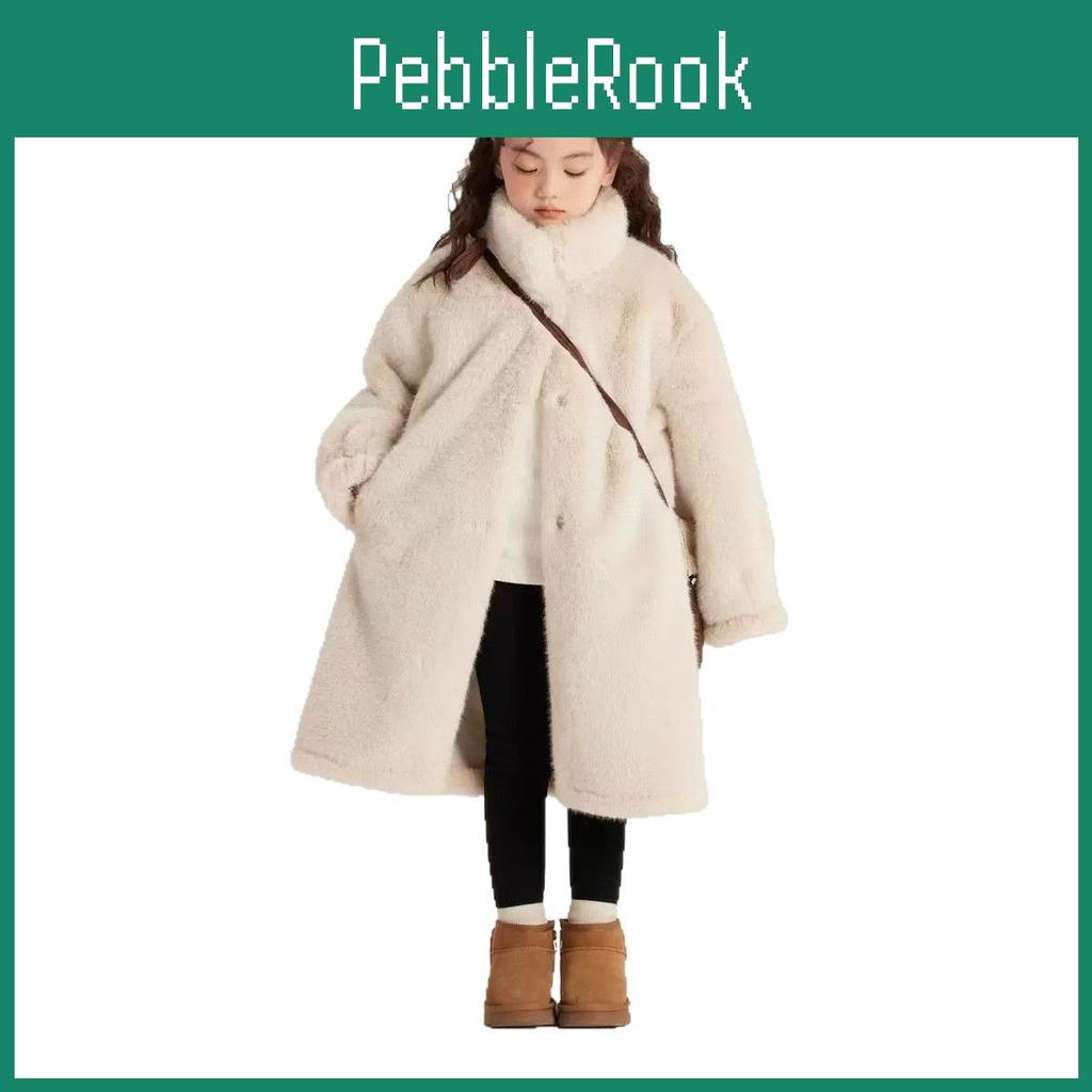 Faux Girls Long Winter Fur New Coat Warm Fur Integrated Thickened Fur Girls Jacket