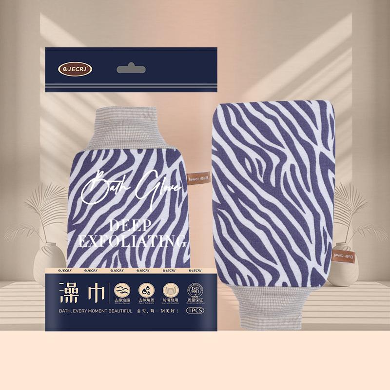 New Striped Bath Towel Bath Strong Mud Scrubbing Double-Sided Dual-Use Decontamination Gloves Exfoliating Scrub Zebra Pattern C