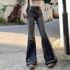 Women's 2025 High-Waist Raw Edge Micro-Flare Jeans