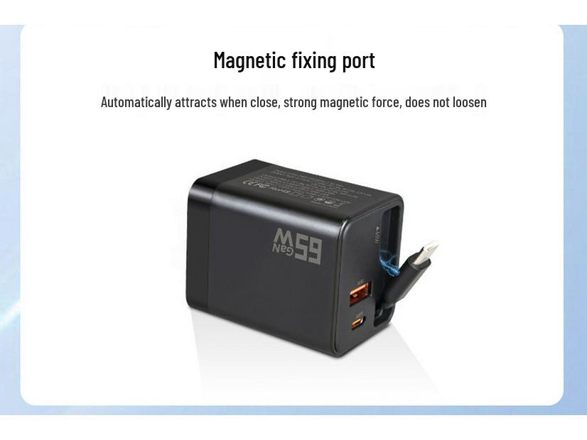 65W Gallium Nitride Charger with Retractable Cable for Apple Fast Charging