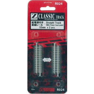Rokuhan Z Gauge R024 Straight Track with Power Feeder 55mm (Pack of 2)