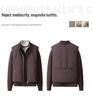 Trendy Brand 2025 Men's Stand Collar Patchwork Down Jacket, Winter Korean Style, White Duck Down, Thickened.