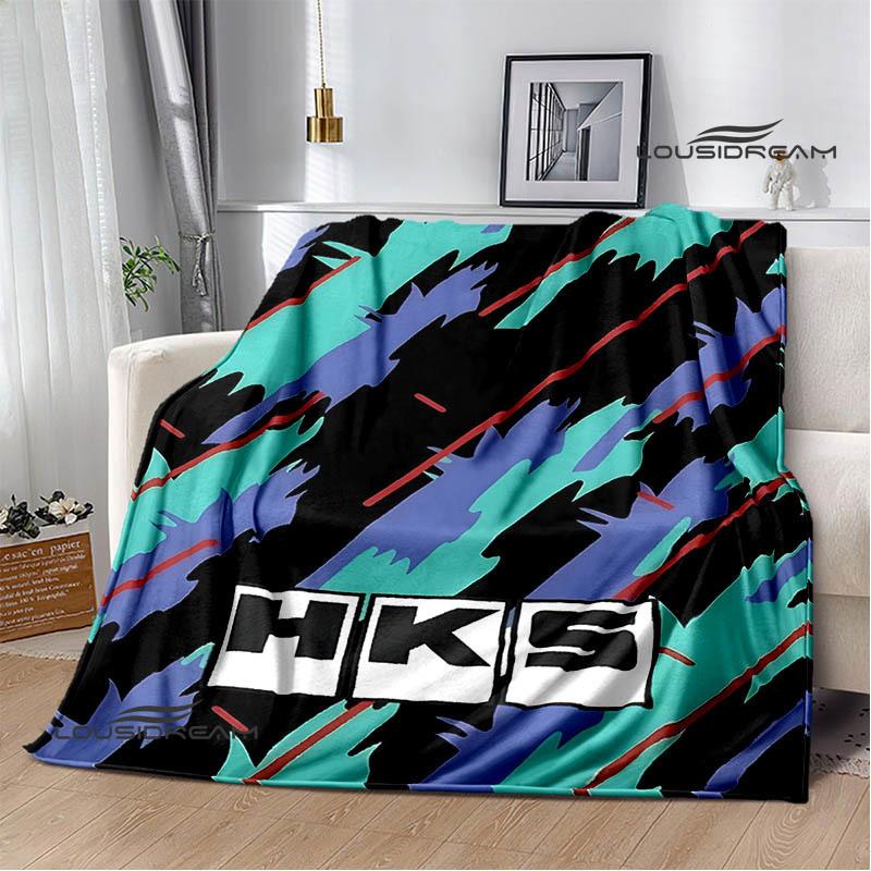 HKS Racing Car Printed Blankets Fashion Warm Blanket Soft And Comfortable Blanket Home Travel Blankets BedLinings Birthday Gift